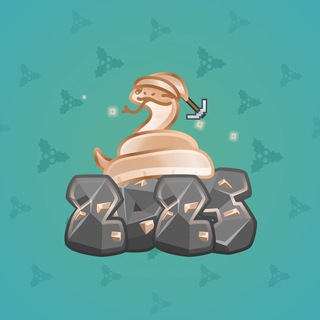 Lunar Snake #187759