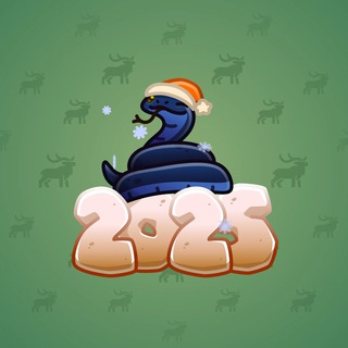 Lunar Snake #187762