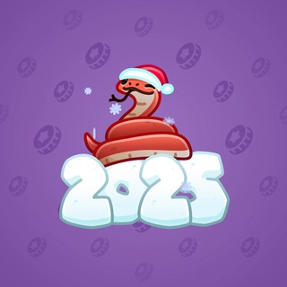 Lunar Snake #187763