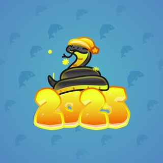 Lunar Snake #187764