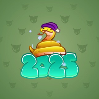 Lunar Snake #187768