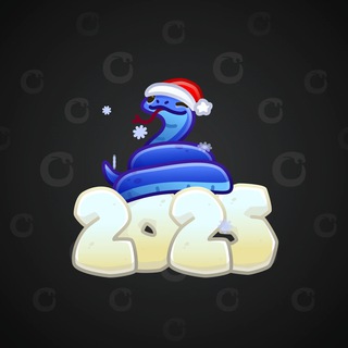 Lunar Snake #187770