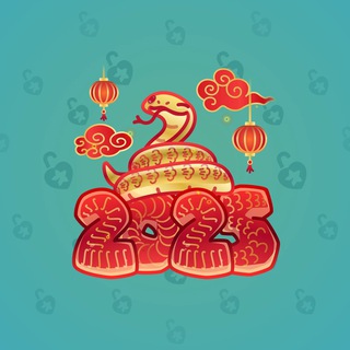 Lunar Snake #187771