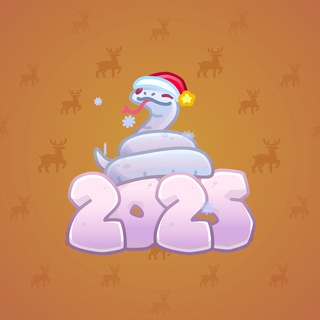Lunar Snake #187772