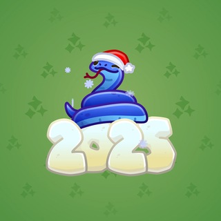 Lunar Snake #187845