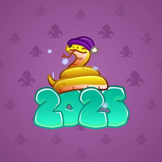 Lunar Snake #187849