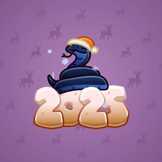 Lunar Snake #187853