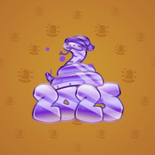 Lunar Snake #187854