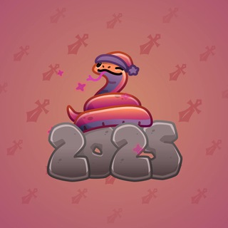 Lunar Snake #187855