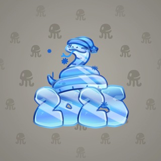 Lunar Snake #187856