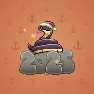 Lunar Snake #187858