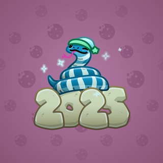 Lunar Snake #187860