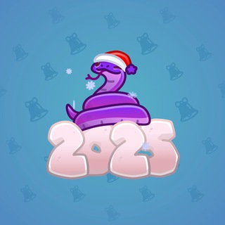 Lunar Snake #187865