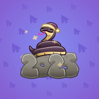 Lunar Snake #187868