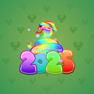 Lunar Snake #187870