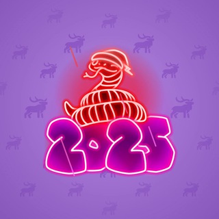 Lunar Snake #187872