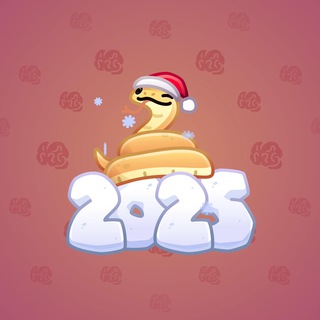 Lunar Snake #187873