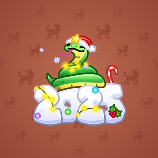 Lunar Snake #187877