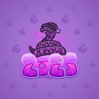 Lunar Snake #187884