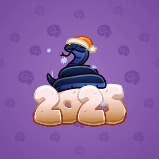 Lunar Snake #187886