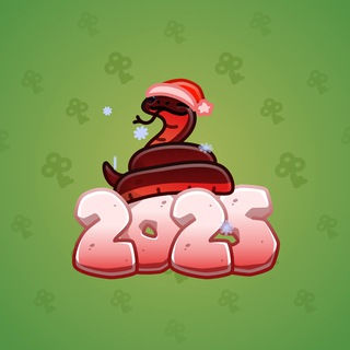 Lunar Snake #187888