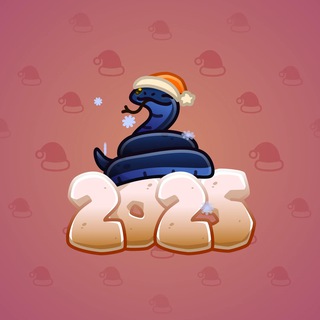 Lunar Snake #187889