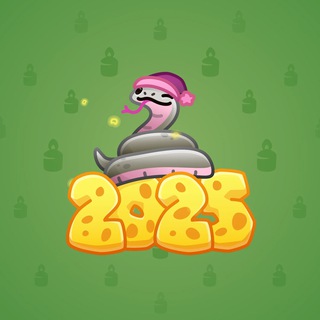 Lunar Snake #187893