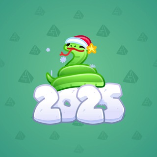 Lunar Snake #187897