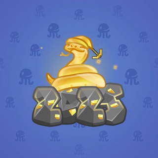 Lunar Snake #187898