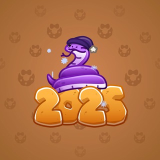 Lunar Snake #187901