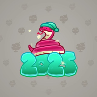 Lunar Snake #187902