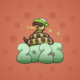 Lunar Snake #187903