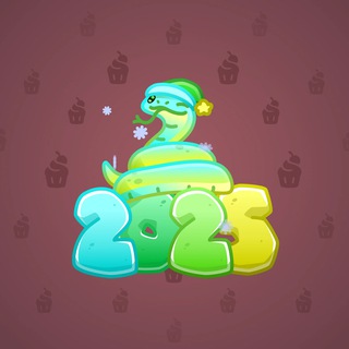 Lunar Snake #187908