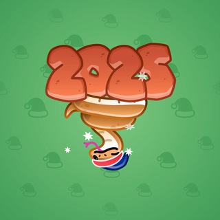 Lunar Snake #187917