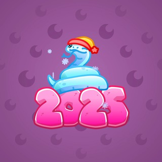 Lunar Snake #187918