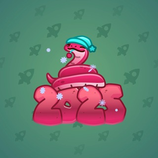 Lunar Snake #187952