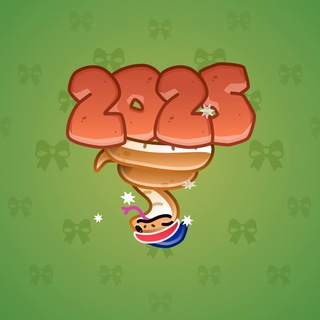 Lunar Snake #187956