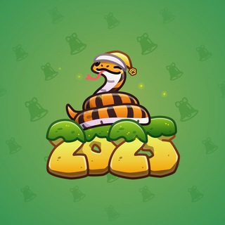 Lunar Snake #187959