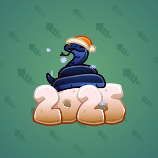 Lunar Snake #187960