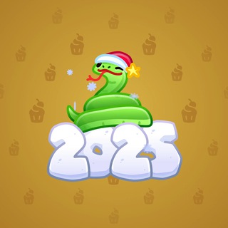 Lunar Snake #187961