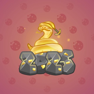 Lunar Snake #187967