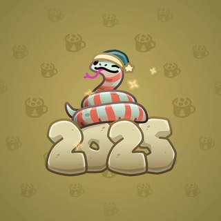Lunar Snake #187971
