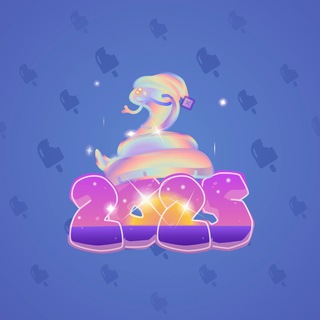 Lunar Snake #187979