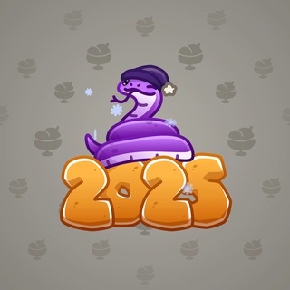 Lunar Snake #187980