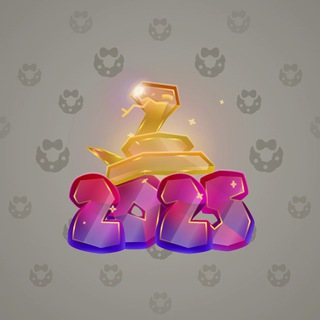 Lunar Snake #187982