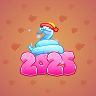 Lunar Snake #187984