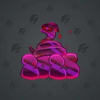 Lunar Snake #188420