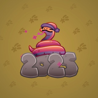 Lunar Snake #188425