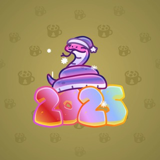 Lunar Snake #188427