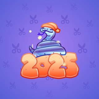 Lunar Snake #188430